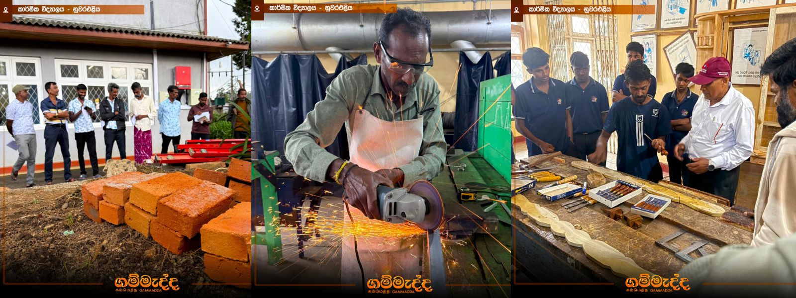 Skills and Solidarity With Gammadda Rebuild